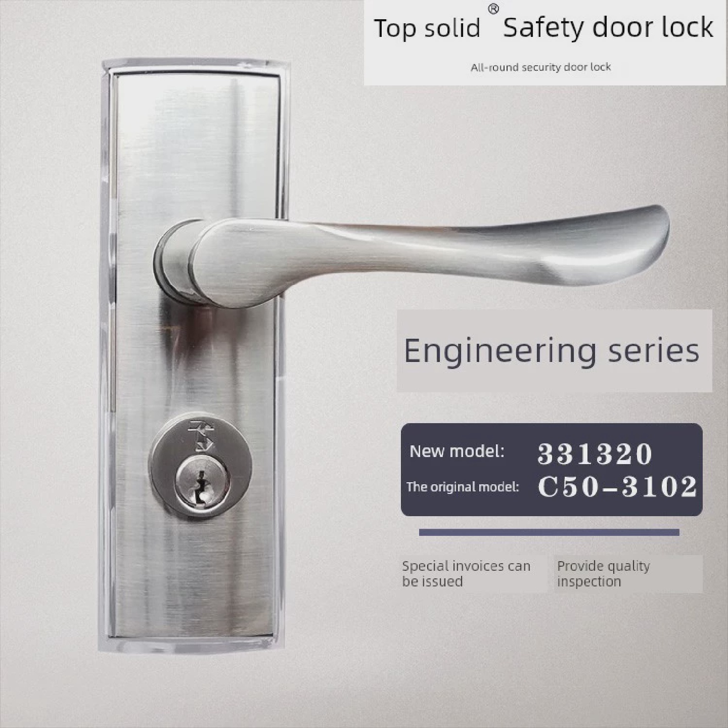 TopguC50-3102升级版331302房间门锁简易锁时尚锁把手锁中式室内