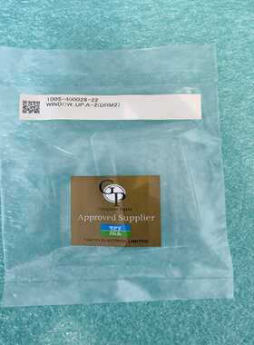 （议价）TELWINDOW。PN1D05-400028-22D