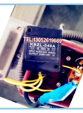 KSZL-040A 输入AC200-240V转直流输出DC90-108V 1A马达刹车整