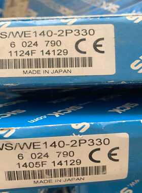 ws/we140-2p330~询价