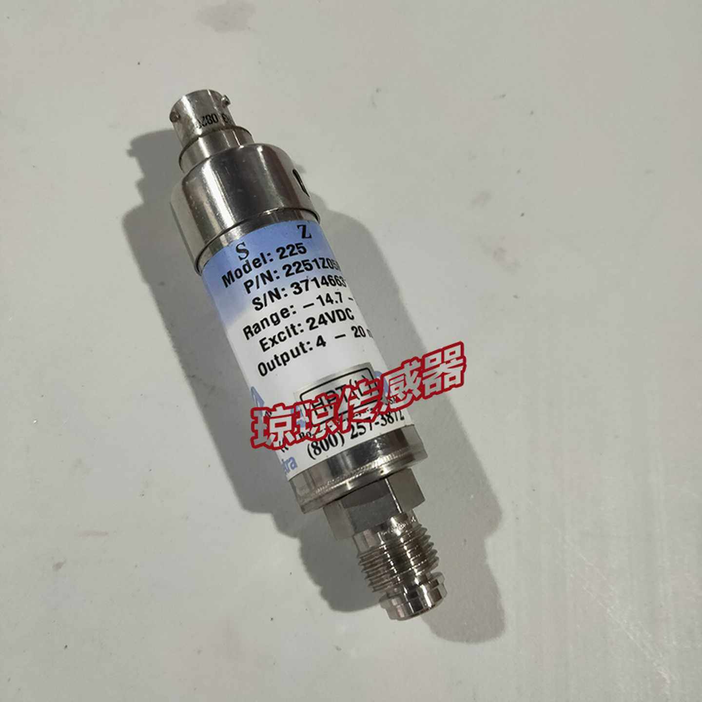 MODEL225西特setra防爆型超纯气体压力变送器2251Z05PCC411B1