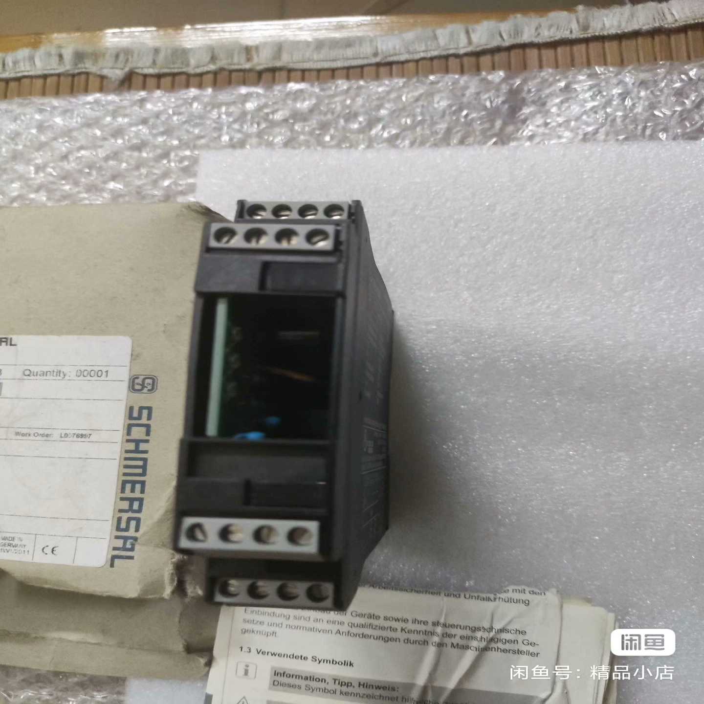 询价SCHMERSAL施迈赛安全继电器SRB201ZHX3-24