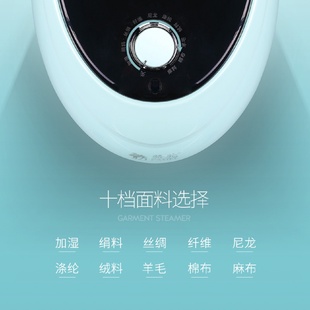 喷汽电运斗器慰汤炀衣服抖机 家用蒸气熨斗蒸汽挂烫烫斗悬挂落地式