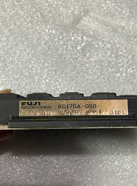 6DI75A-050，模块， ，功能好。~议价