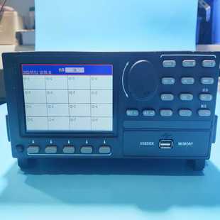 博航商行 和普CHT3541X 16多路电阻测试仪16通道