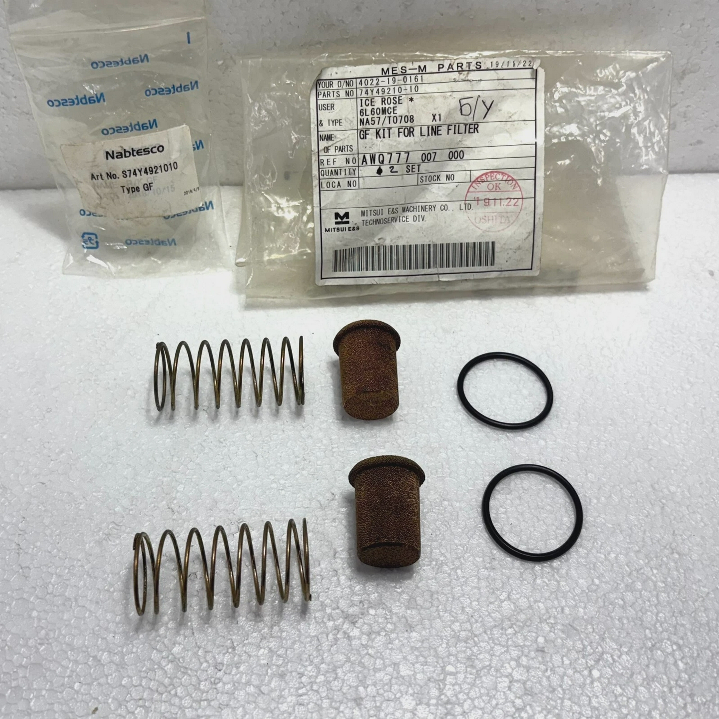 三井E&S74Y49210-10GF套件适用于线过滤器AWQ777007000