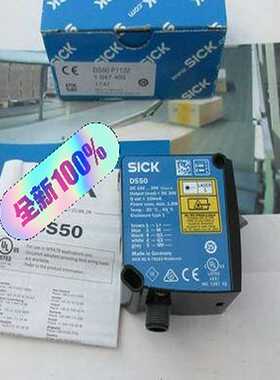 SICK德国施克激光测距传感器位移传感器DS50-P1122~询价