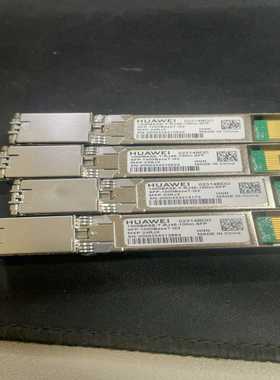 华为02314BDDSFP-1000BaseT-G2-议价