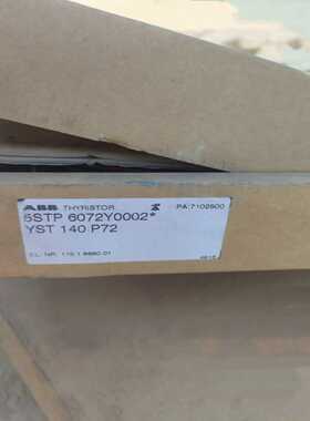 ABB可控硅5STP6072Y0002全新未使用--议价商品