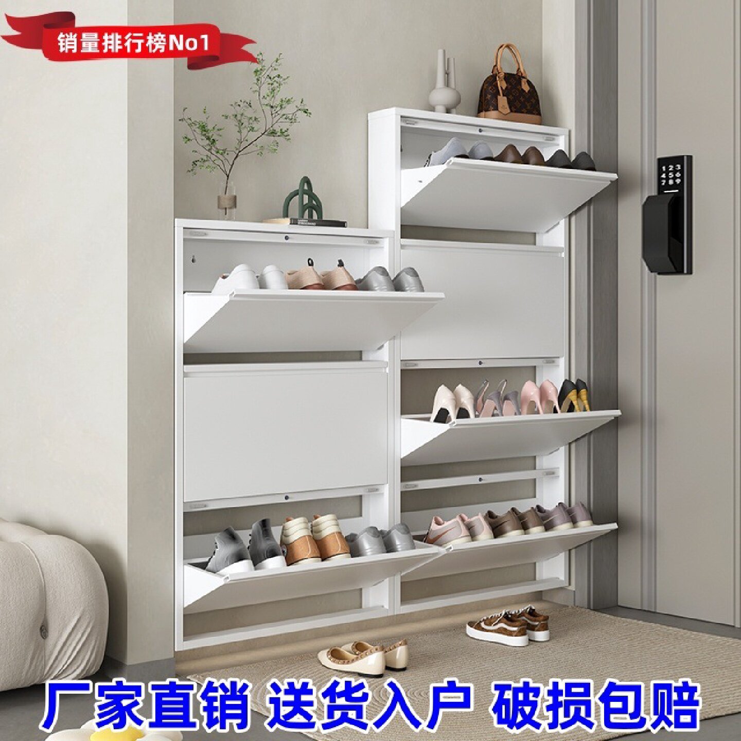 窄款10cm12cm15cm超薄鞋柜钢制翻斗极窄鞋橱门口进门家用靠墙鞋柜