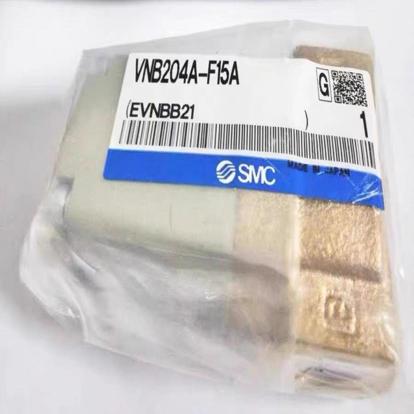 配件SMC气控阀VNB104A-10A  VNB104CL-8A VNB104C-10A VNB204议价