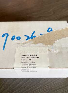 议价正品现货HGPT-25-A-B-F订货号560207全新原装