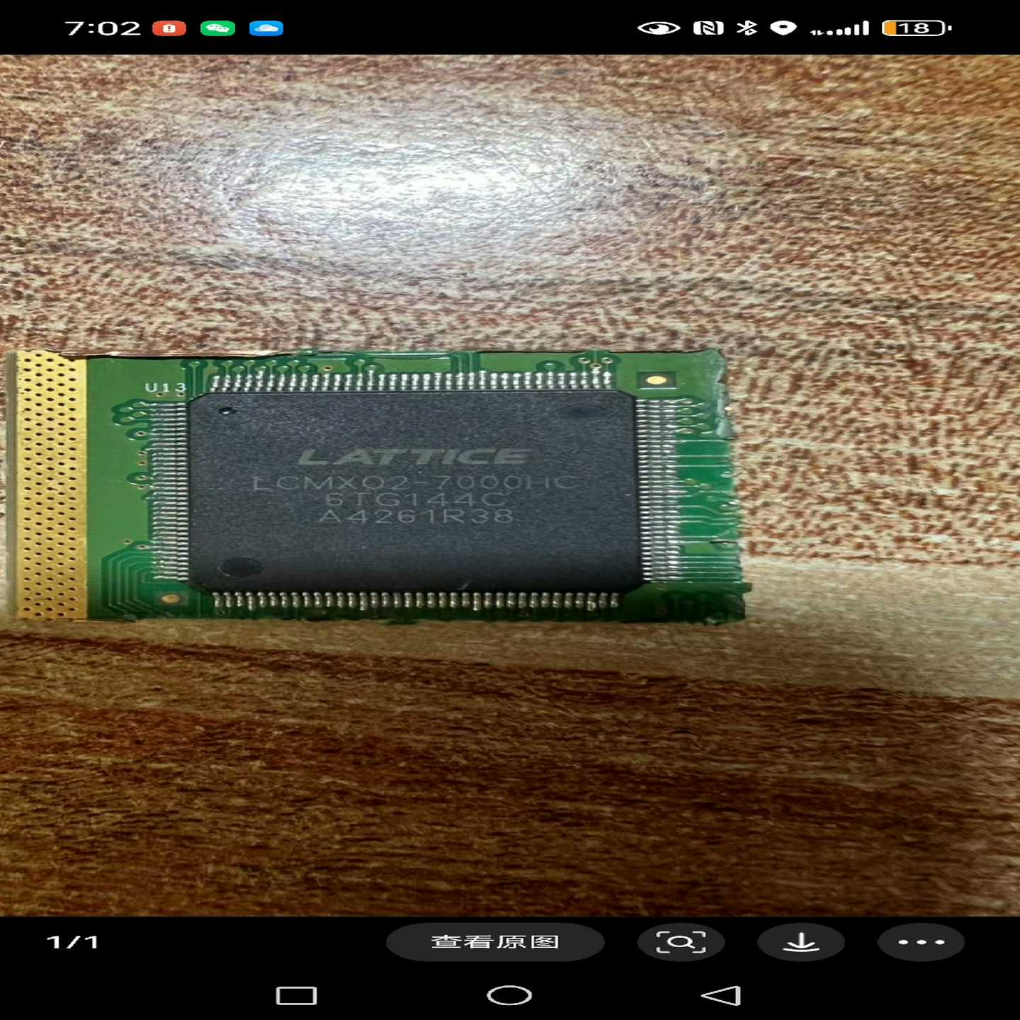 议价LCMXO2-7000HC-6TQ144只有6个，需要来，便