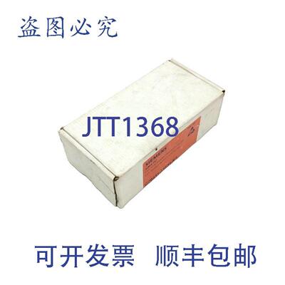 供应C79451-Z1531-K2 外接电源