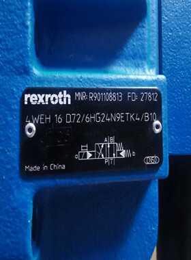 【全新原装力士乐R901108813液压阀】型号4WEH1议价