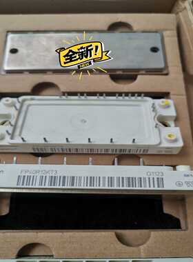 【议价】FP40R12KT3原包装FP40R12KT3原包装适用