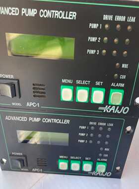 咨询-KAIJO,ADVANCEDpumpcontroller