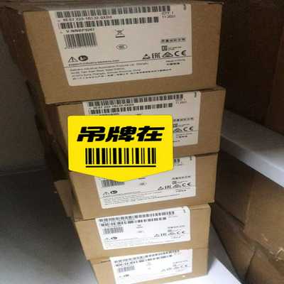 【议价】S7-1200PLC扩展模块sm12236ES72236适用