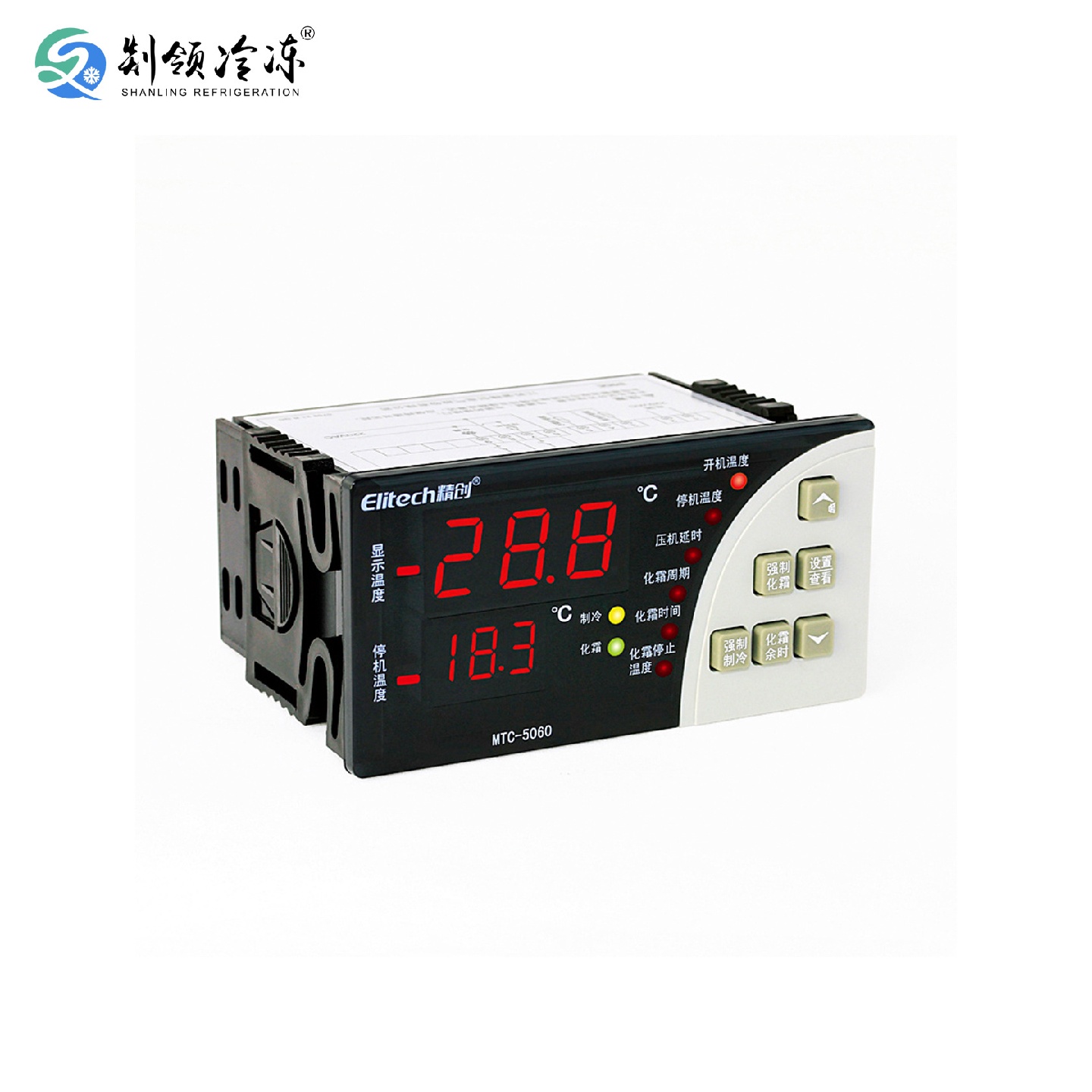 精创温控器MTC-5060控制器中小型冷库的温度控制冷库制冷维修