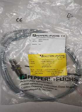 德国倍加福电感式接近开关NBNB-12GM50-EO询价