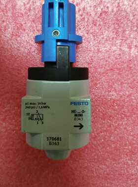 费斯托FESTOHE-…-D-MINI减压阀，170681--议价商品