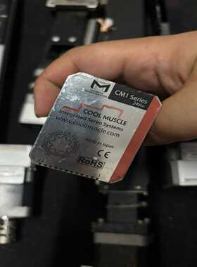 COOL MUSCLE  CM1-C-17L30A电机6个。（宝染商铺）