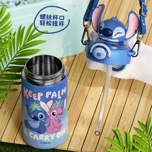 史迪奇阳光保温杯316儿童可爱卡通不锈钢吸管杯高颜值学生水瓶