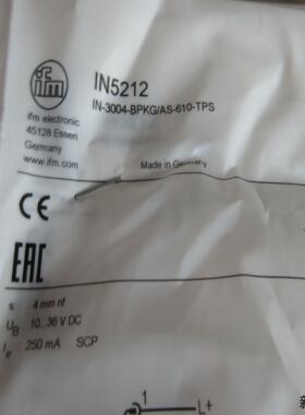 IN5212 全新 易福门IFM 现货*议价商品