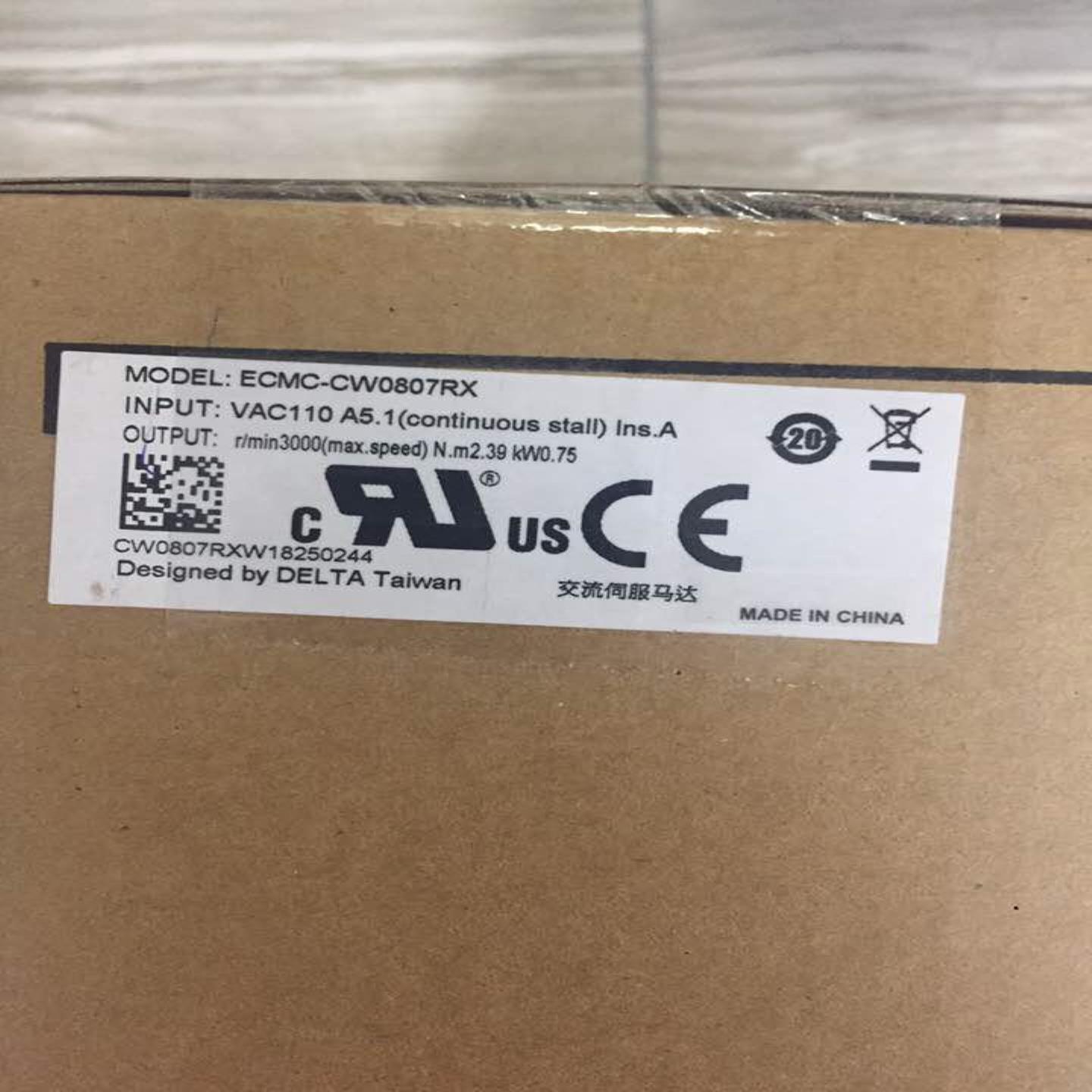 台达伺服电机ECMC-CW0807RX