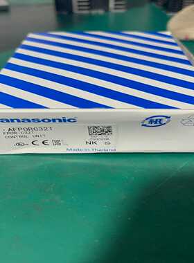 全新松下AFPORC32T模块plc一个--议价商品