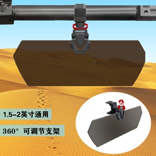 2英寸UTV遮阳板挡光板 FLYQUICK电商通用圆管1.5
