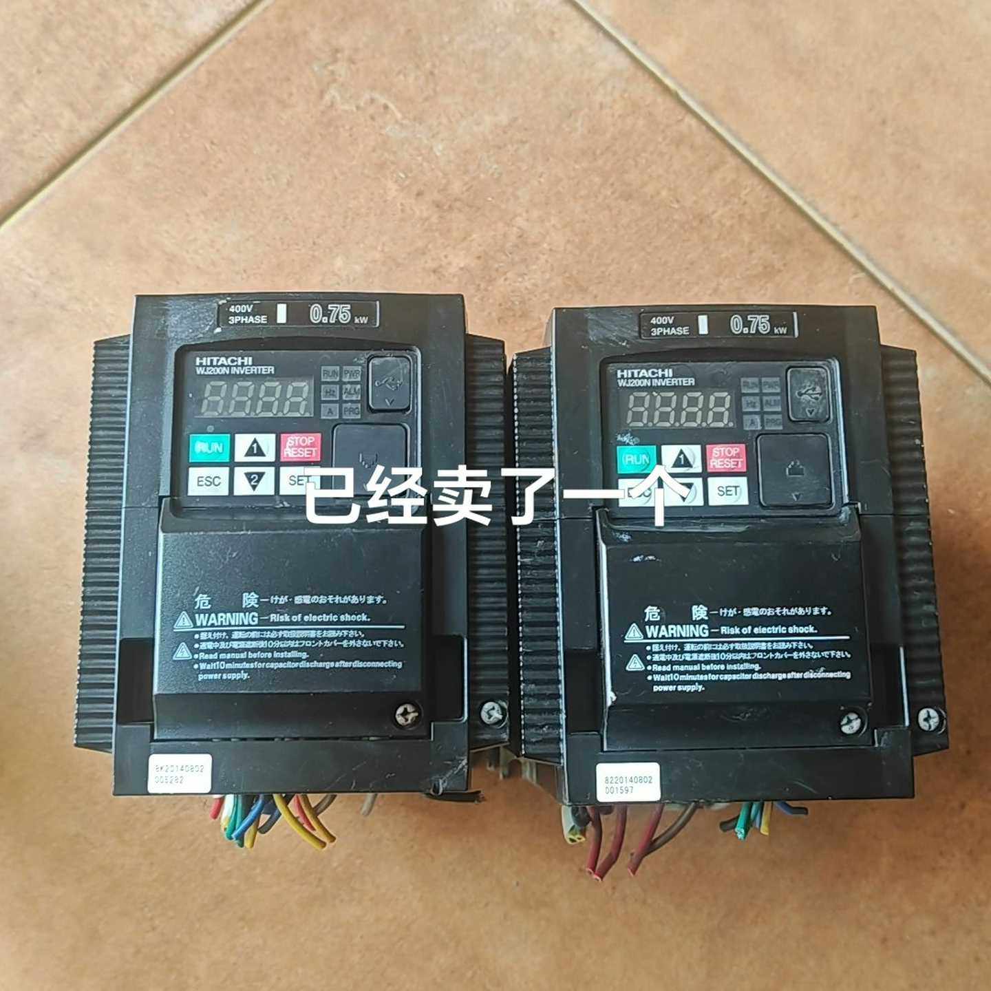 议价日立变频器：WJ200N-007HFC