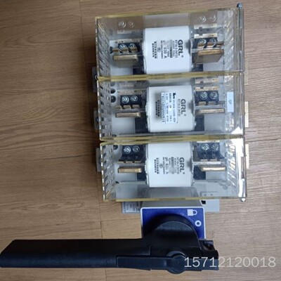 售前询价议价库存隔离开关熔断器组白云电器BYGLR-630A3不