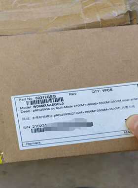 多模射频模块pRRU5936，原包~询价