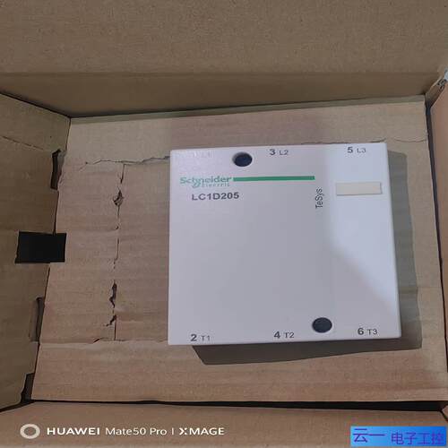 交流接触器LC1D205M7C  AC220V；议价