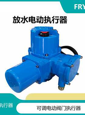 SLP100-1SLP120-0.5SLP120-1uSLP200-0.5SLP200-1位置执行器