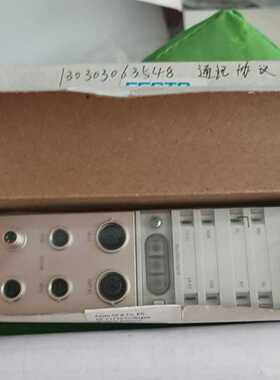 GTB20G-24111160ZZZ  1119840原拍前询价