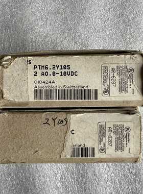 瑞士产西门子PTM6.2Y10S模块，2AO输出，0-10V--议价商品