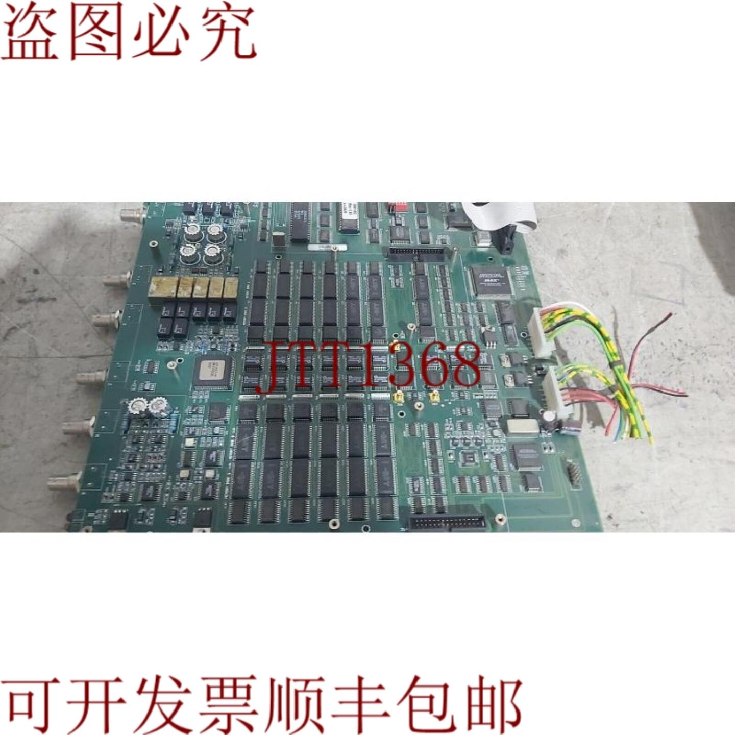 供应7100-2560 RevC 型号 3362 主板优惠