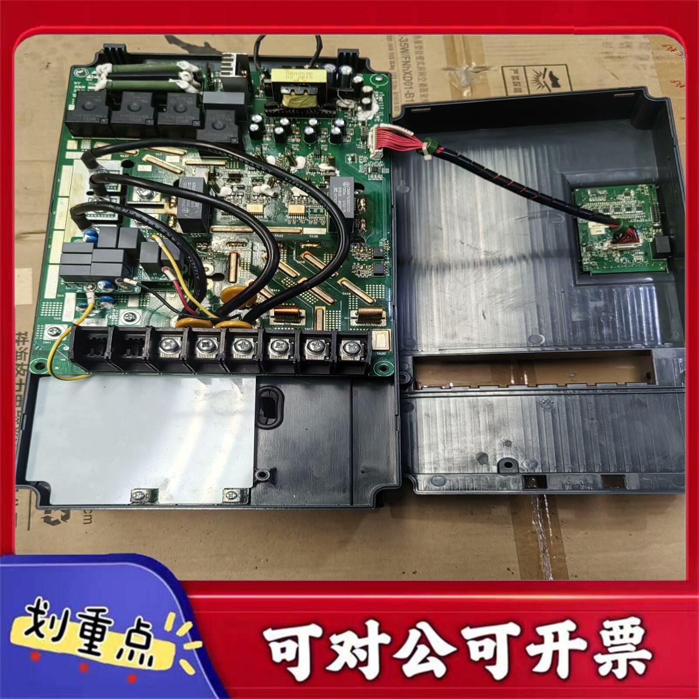 【议价YS】众辰变频器NZ200T-37GY-4-637KW永磁同步空