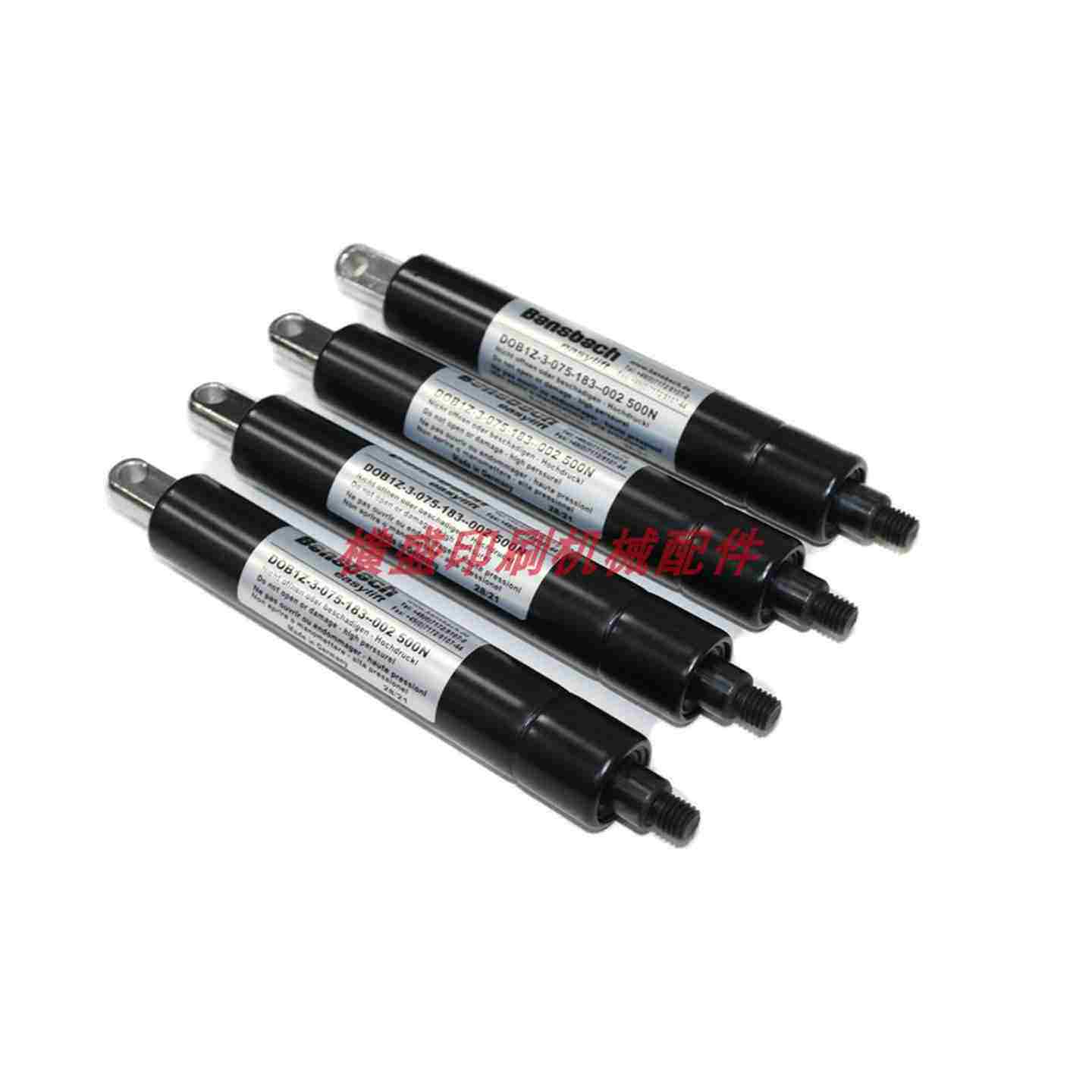 议价-a配件142162墨斗拉簧墨斗气弹簧支撑杆L234917