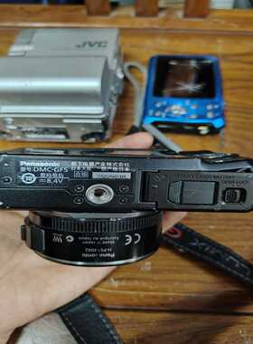 DMC-TS30108元--议价商品