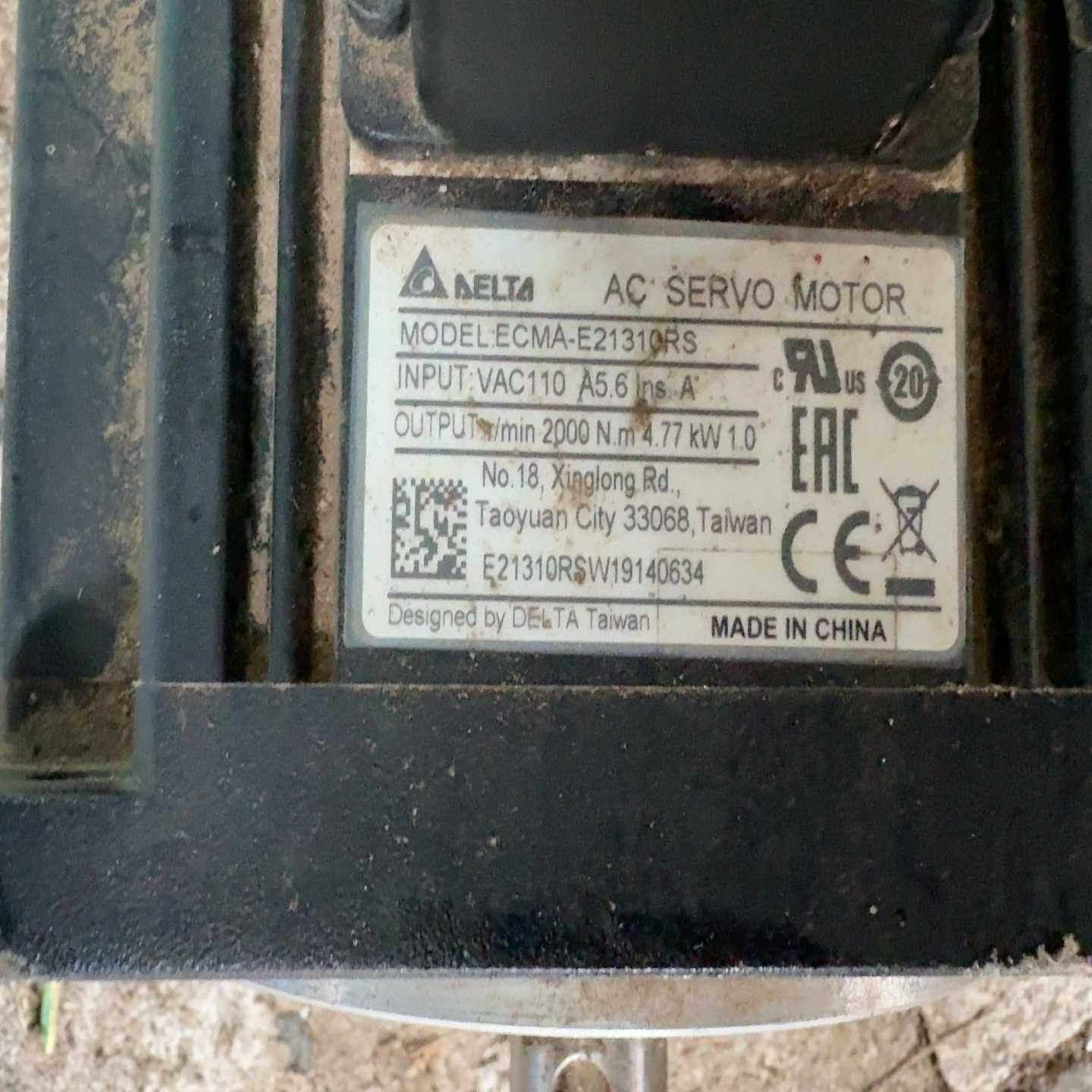 拆机伺服电机ECMA-E21310RS，正常使用的，感兴【鑫鑫商铺】