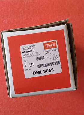 询价丹佛斯干燥过滤器DML306S