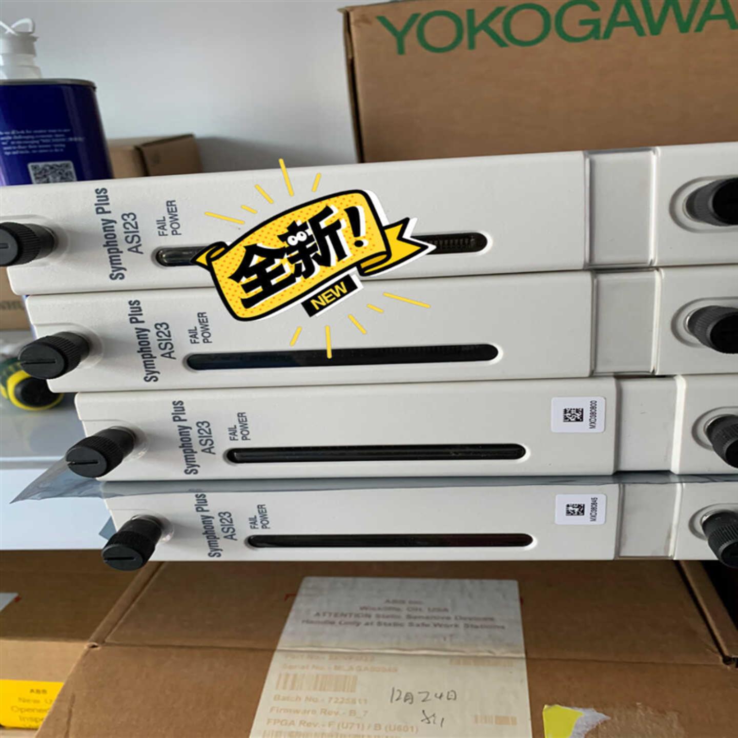 【议价】ABB贝利 SPAS23  功能正常ABB贝利 SPAS