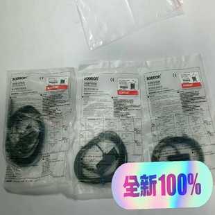 咨询 03DNA接近开关两个一个拆封全 索迪龙CS05P