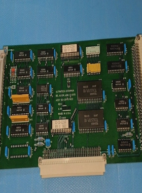 Ultratechstepper03-20-01933BDalignash5axisrevA