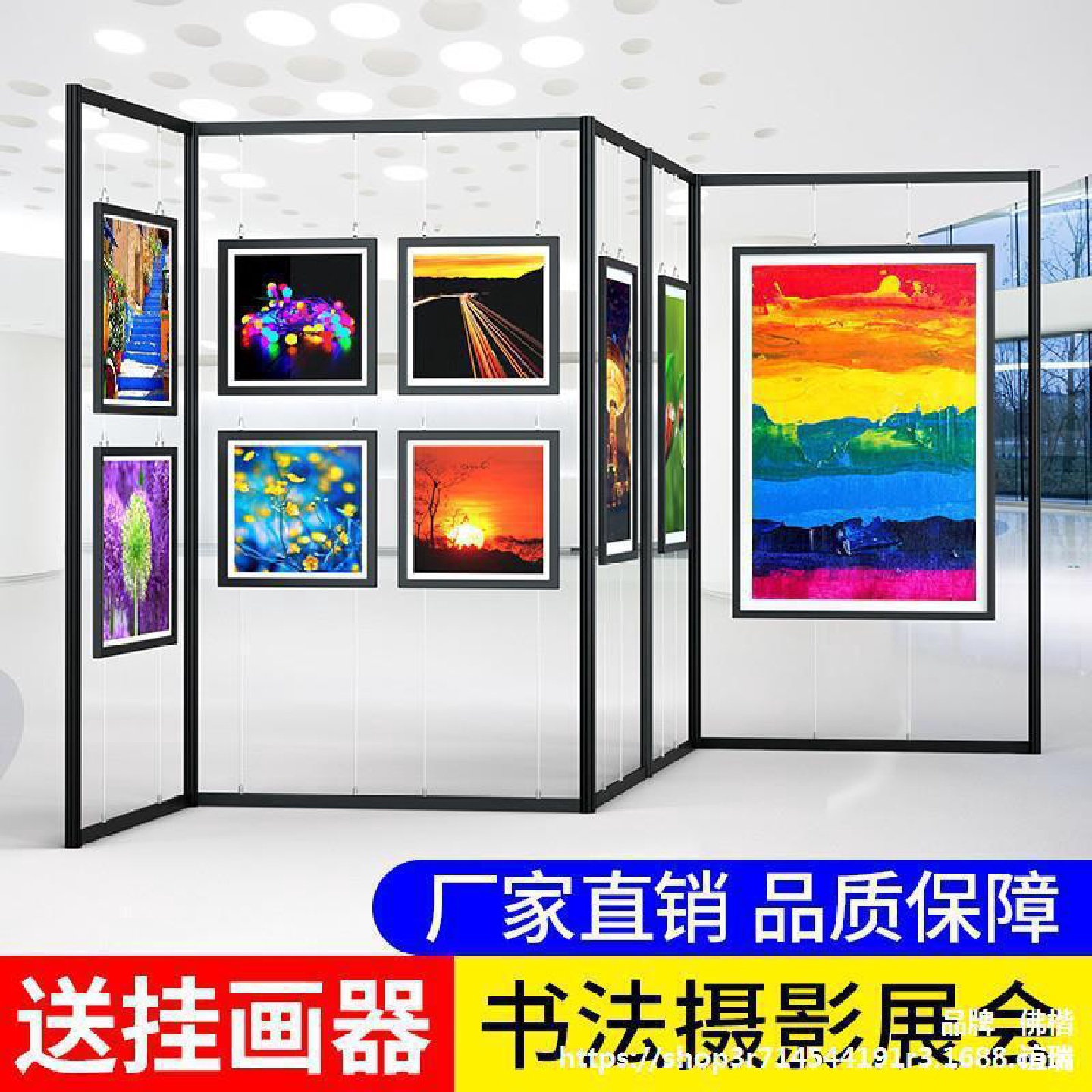 画展展板幼儿园书法作品挂画支架宣传展示架折叠移动美术摄影展架