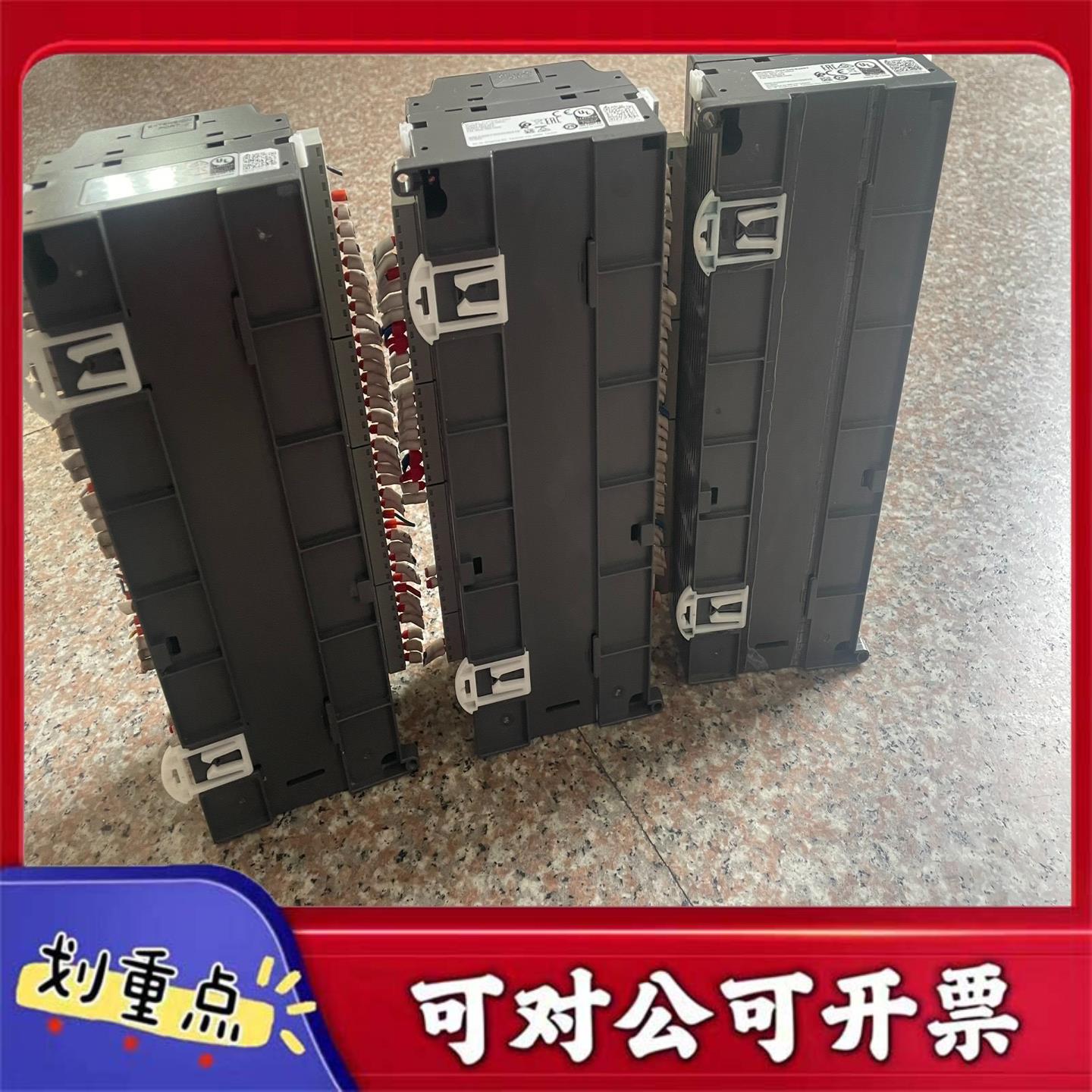 【议价YS】台达PLC-DVP60ES200T 拆机3个 成色不错 功能
