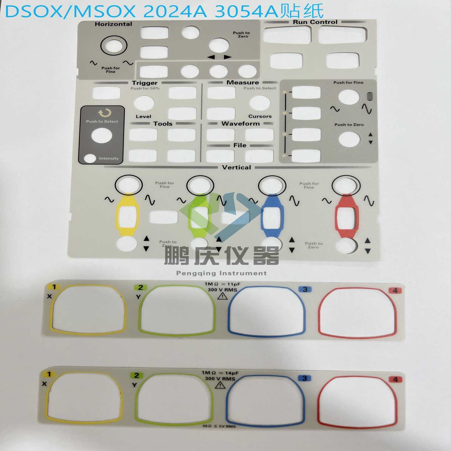 寻..是德MSOX2024ADSOX3054AMSOX3014